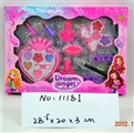 OBL680490 - cosmetics