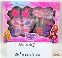 OBL680491 - cosmetics
