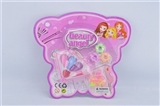 OBL680505 - cosmetics
