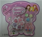 OBL680507 - cosmetics