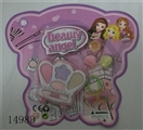 OBL680508 - cosmetics