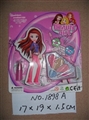 OBL680539 - cosmetics