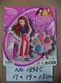 OBL680541 - cosmetics