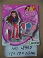 OBL680542 - cosmetics