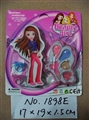 OBL680543 - cosmetics
