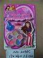OBL680557 - cosmetics