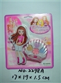 OBL680569 - cosmetics