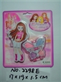 OBL680573 - cosmetics