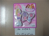 OBL680575 - cosmetics