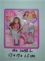 OBL680576 - cosmetics