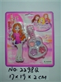 OBL680577 - cosmetics