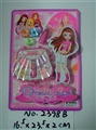 OBL680579 - cosmetics