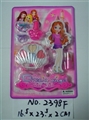OBL680583 - cosmetics