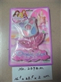 OBL680589 - cosmetics