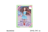 OBL680592 - 11.5 -inch joint barbie