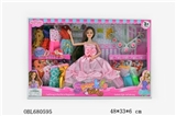 OBL680595 - 11.5 -inch joint barbie