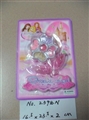 OBL680598 - cosmetics