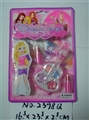 OBL680600 - cosmetics