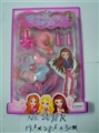 OBL680611 - cosmetics