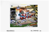 OBL680621 - Alloy military parking lot