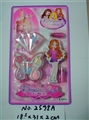 OBL680625 - cosmetics
