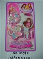 OBL680627 - cosmetics