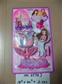 OBL680630 - cosmetics