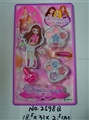 OBL680632 - cosmetics