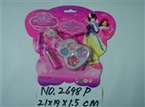 OBL680645 - cosmetics