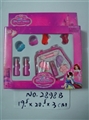 OBL680675 - cosmetics