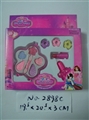 OBL680676 - cosmetics