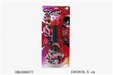 OBL680677 - The guitar