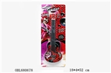 OBL680678 - The guitar
