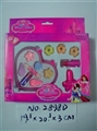 OBL680680 - cosmetics