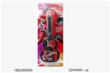 OBL680683 - The guitar