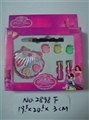 OBL680685 - cosmetics