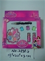 OBL680686 - cosmetics