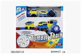 OBL680718 - The rolling rail cars