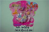 OBL680765 - cosmetics