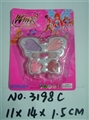 OBL680785 - cosmetics