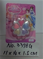 OBL680813 - cosmetics