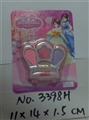 OBL680814 - cosmetics