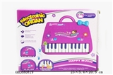 OBL680819 - Light cartoon electronic organ