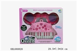 OBL680820 - Cartoon electronic organ, take music/sound