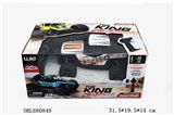 OBL680849 - 2.4 G cross-country tin remote control car (bag)
