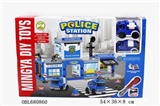OBL680860 - Series 91 piece in dismantling the police