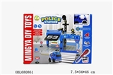 OBL680861 - Series 67 piece in dismantling the police