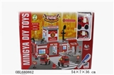 OBL680862 - 91 pieces of disassembling fire series