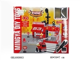 OBL680863 - 67 pieces of disassembling fire series