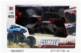OBL680877 - 2.4 GHz 1:14 all-wheel-drive PVC car climbing English package not electricity